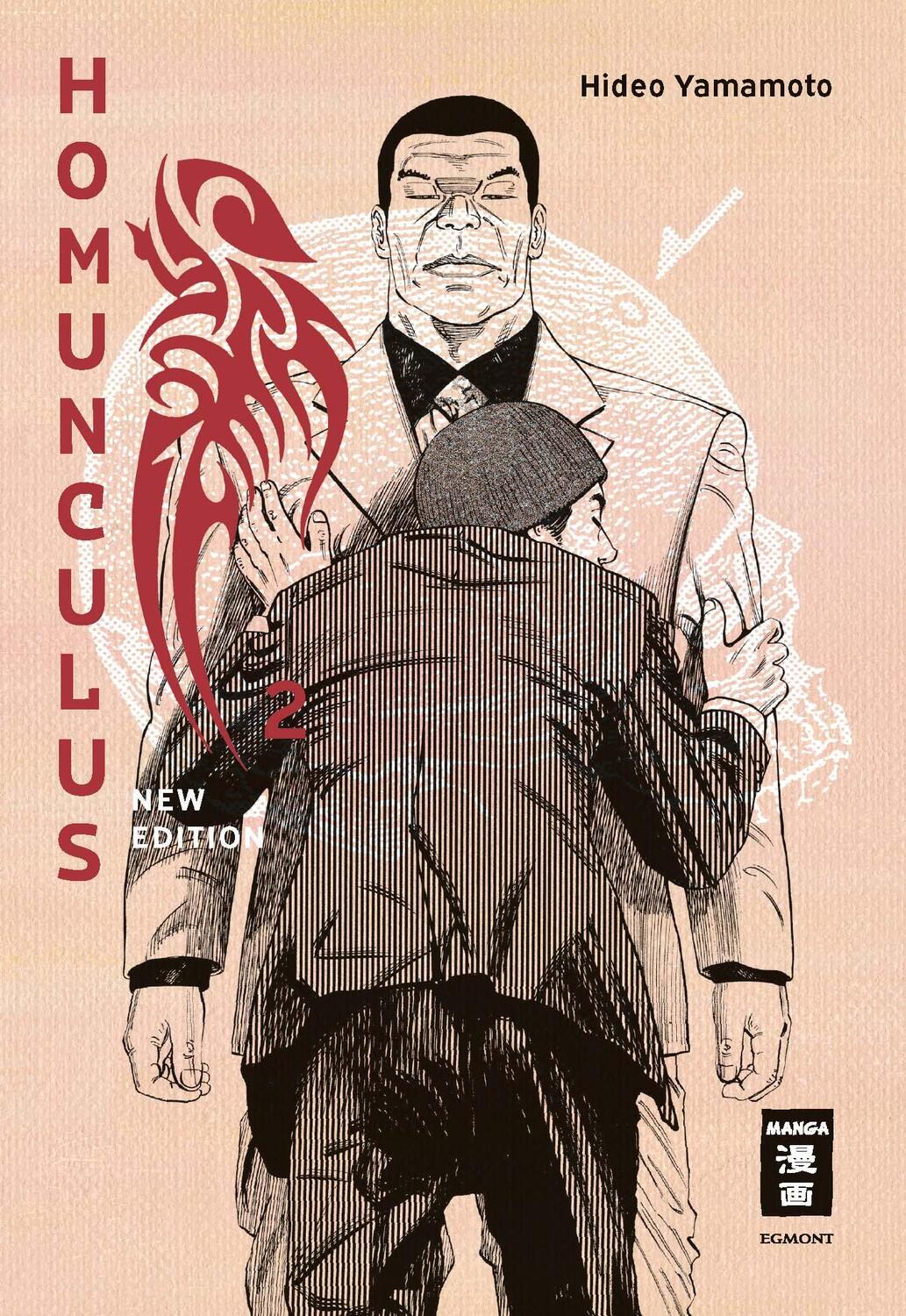 Cover: 9783755501770 | Homunculus - new edition 02 | Hideo Yamamoto | Taschenbuch | 336 S.