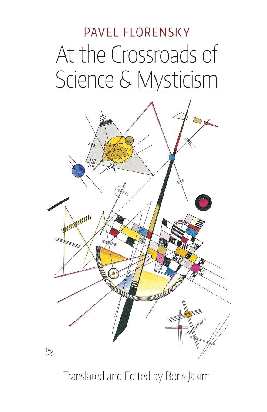 Cover: 9781621380856 | At the Crossroads of Science & Mysticism | Pavel Florensky | Buch