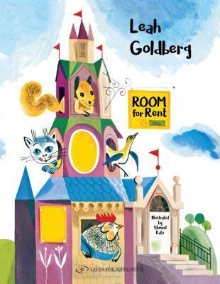Cover: 9789652299208 | Room for Rent | Leah Goldberg | Buch | Englisch | 2018 | Gefen Books