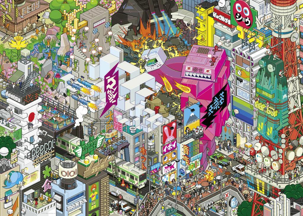 Bild: 4001689299811 | Tokyo Quest Puzzle 1000 Teile | eBoy | Spiel | 1000 Teile Puzzle Heye