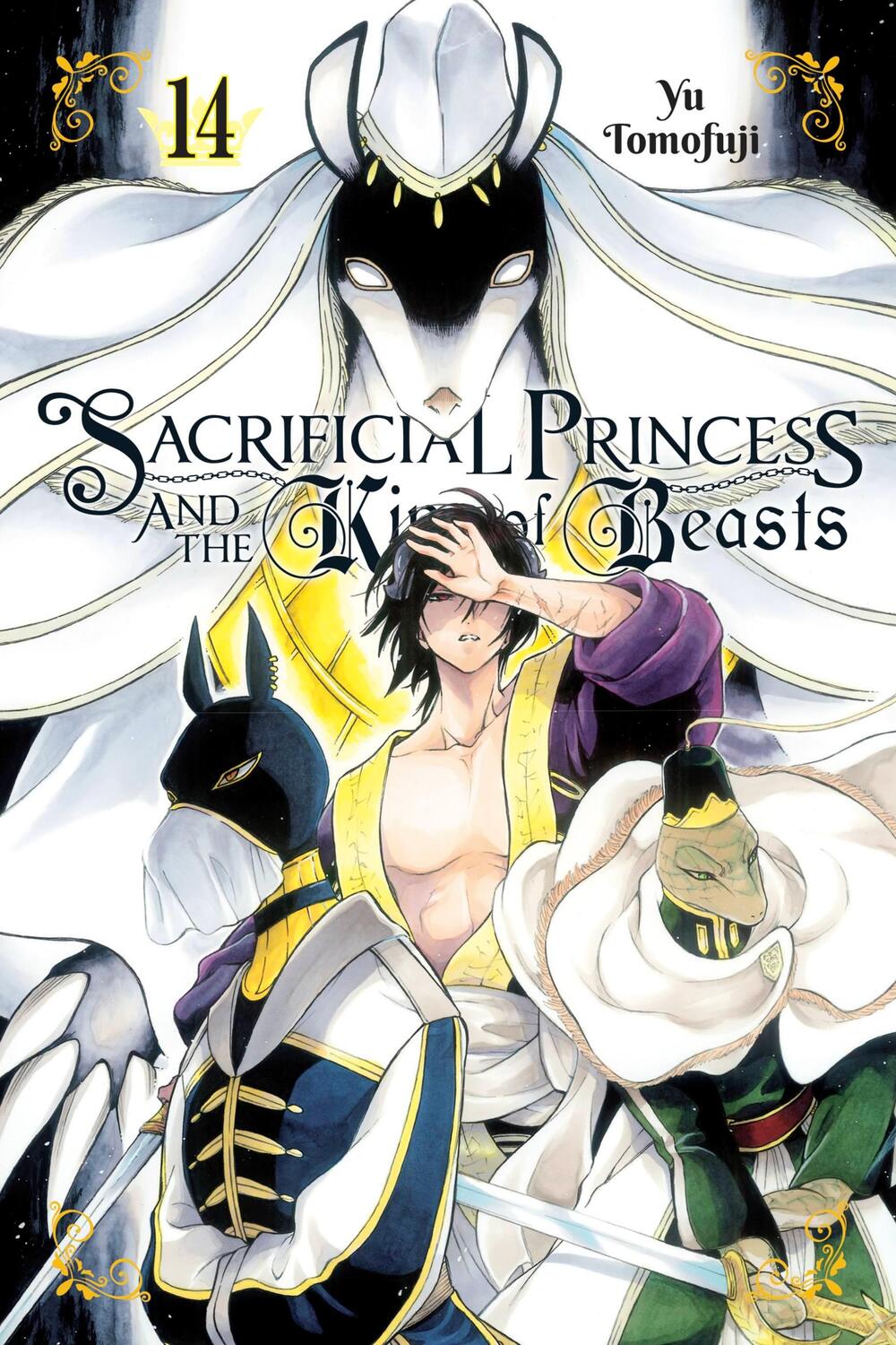Cover: 9781975324919 | Sacrificial Princess and the King of Beasts, Vol. 14 | Yu Tomofuji
