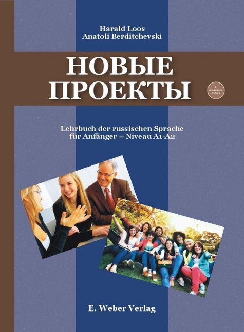 Cover: 9783852535128 | Novye Proekty | Harald Loos (u. a.) | Taschenbuch | Deutsch | 2015