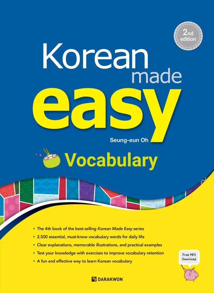 Cover: 9788927733072 | Korean Made Easy - Vocabulary | Free MP3 Download | Seung Eun Oh