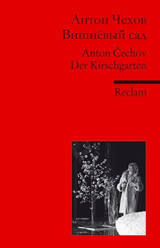 Cover: 9783150197974 | Visnëvyj sad | Der Kirschgarten | Anton Cechov | Taschenbuch | 2011