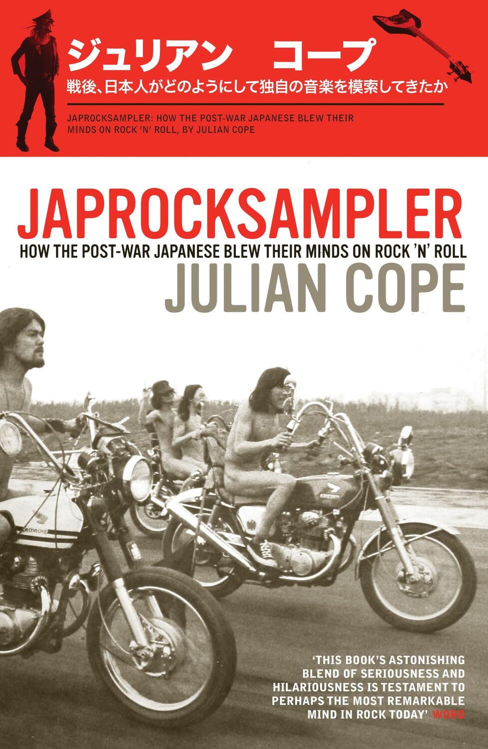 Cover: 9780747593034 | Japrocksampler | Julian Cope | Taschenbuch | Kartoniert / Broschiert
