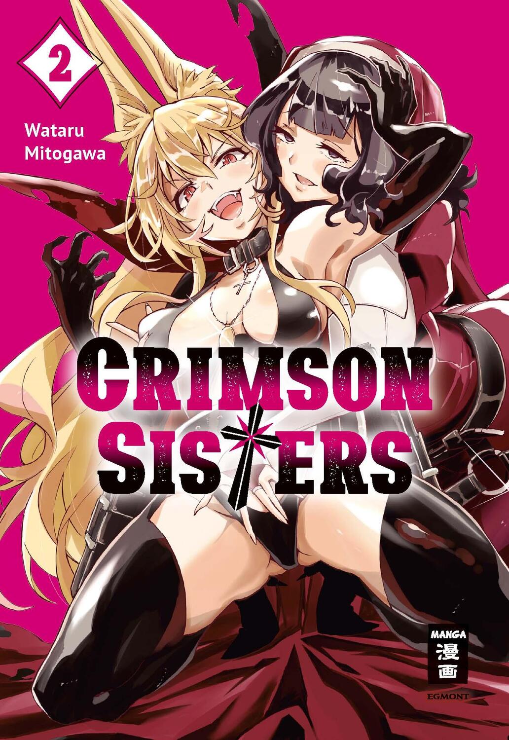 Cover: 9783770442683 | Crimson Sisters 02 | Wataru Mitogawa | Taschenbuch | 176 S. | Deutsch