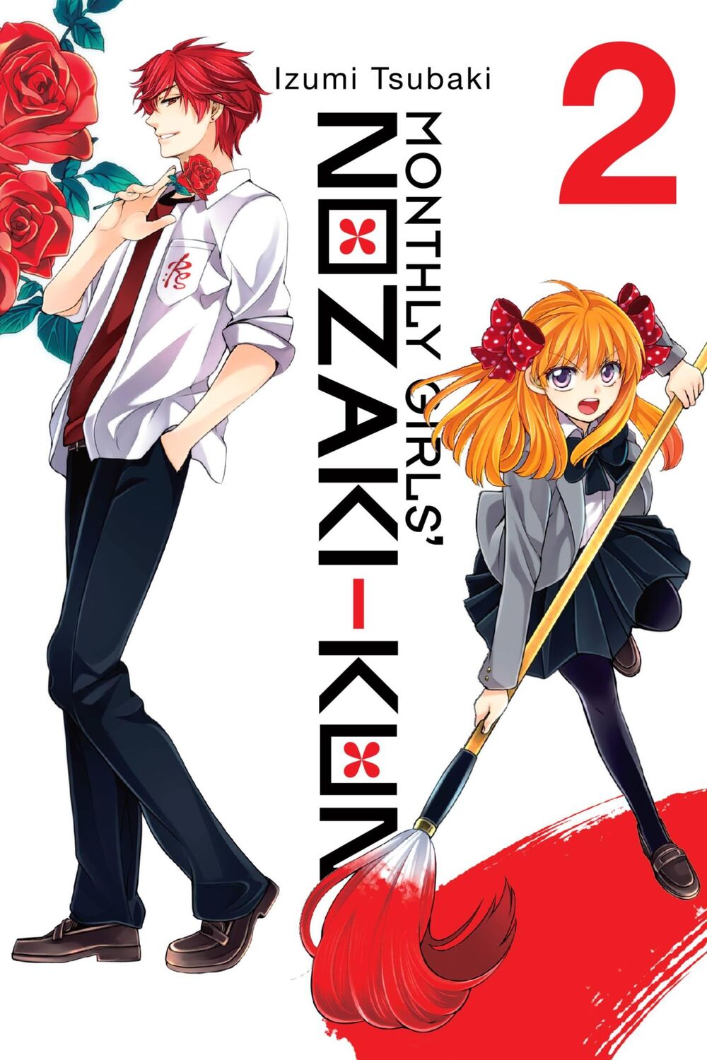 Cover: 9780316391573 | Monthly Girls' Nozaki-Kun, Vol. 2 | Izumi Tsubaki | Taschenbuch | 2016