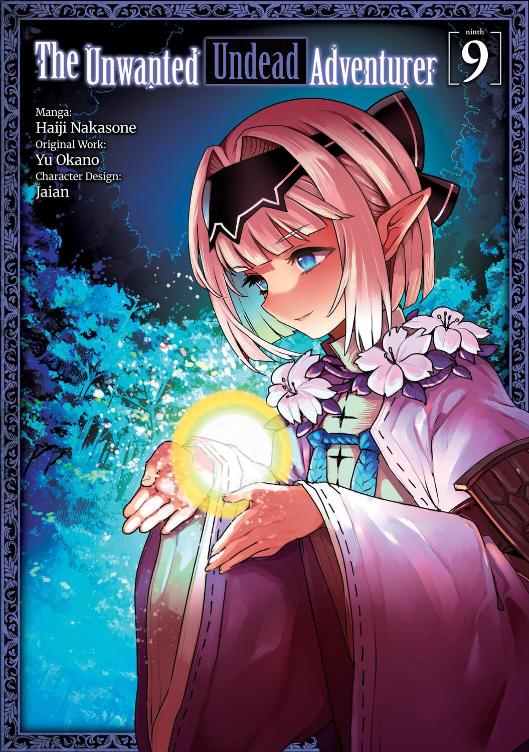 Cover: 9781718358287 | The Unwanted Undead Adventurer (Manga): Volume 9 | Yu Okano | Buch