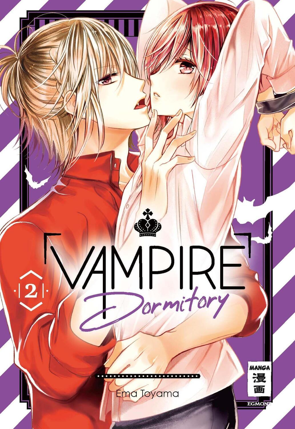 Cover: 9783770442294 | Vampire Dormitory 02 | Ema Toyama | Taschenbuch | Deutsch | 2021