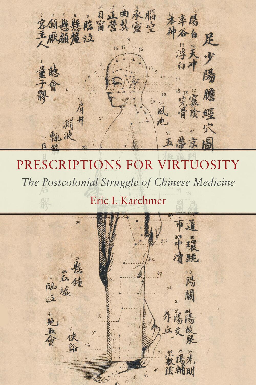 Cover: 9780823299836 | Prescriptions for Virtuosity | Eric I. Karchmer | Taschenbuch | 2022