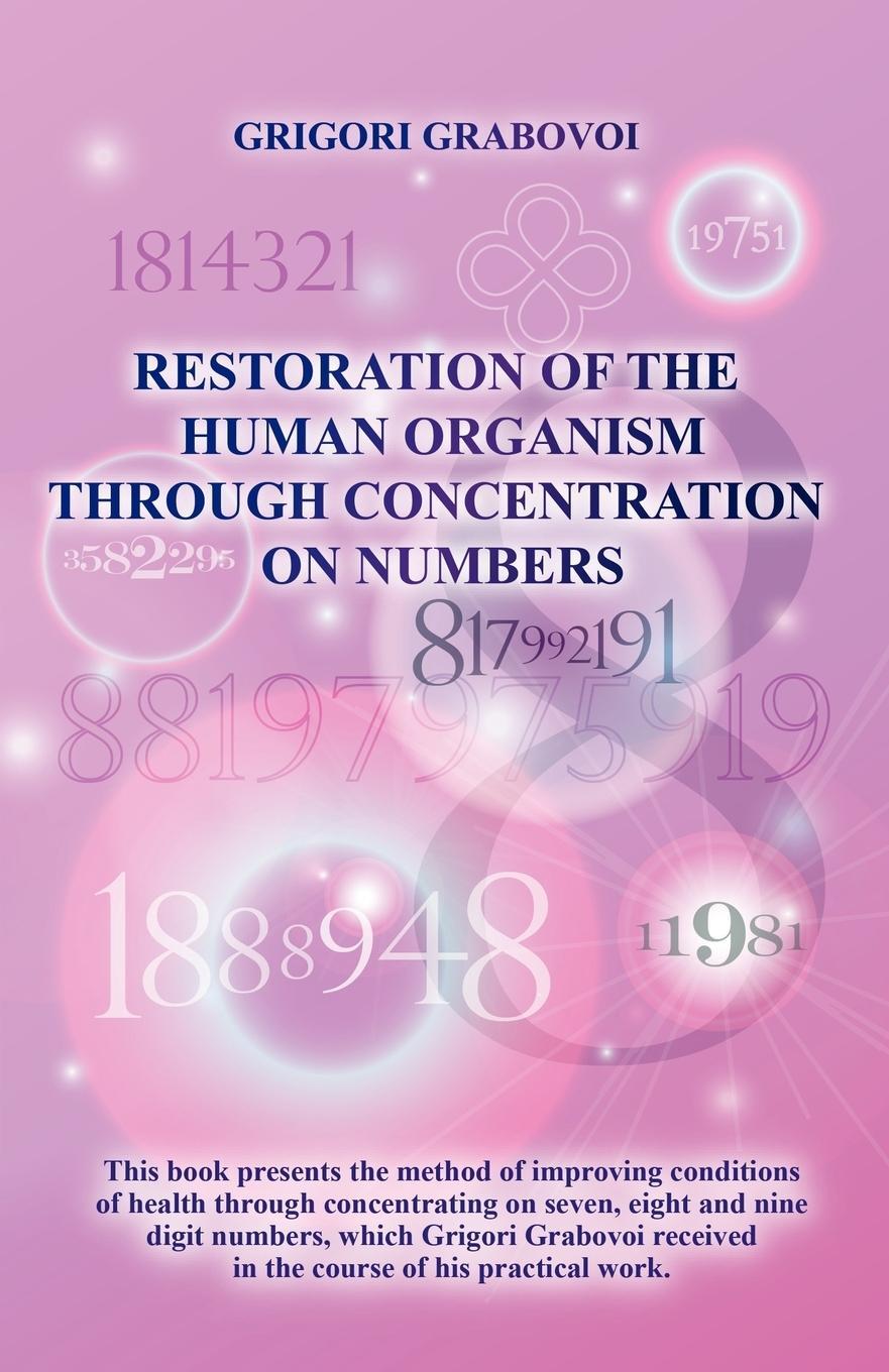 Cover: 9783943110142 | Restoration of the Human Organism through Concentration on Numbers