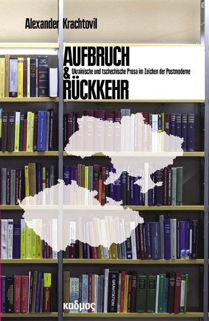 Cover: 9783865991850 | Aufbruch und Rückkehr | Alexander Kratochvil | Taschenbuch | 311 S.