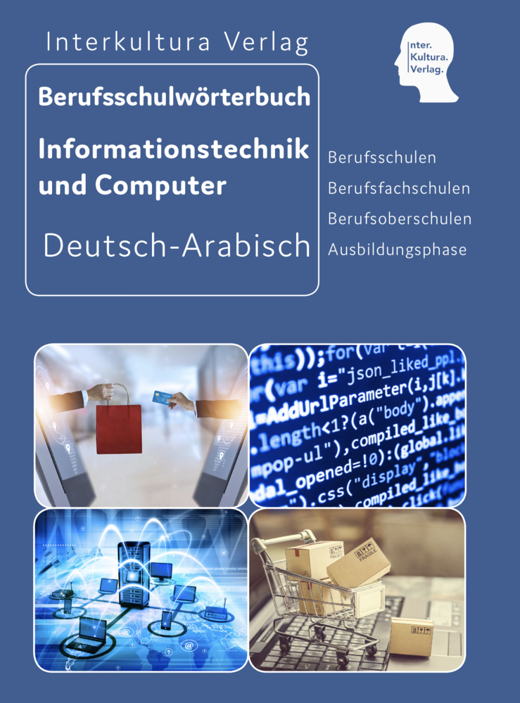 Cover: 9783962132750 | Interkultura Berufsschulwörterbuch für Informationstechnik und...