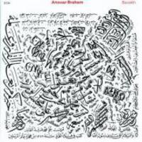 Cover: 42284754026 | Barzakh | Anouar Brahem | Audio-CD | 1991 | EAN 0042284754026