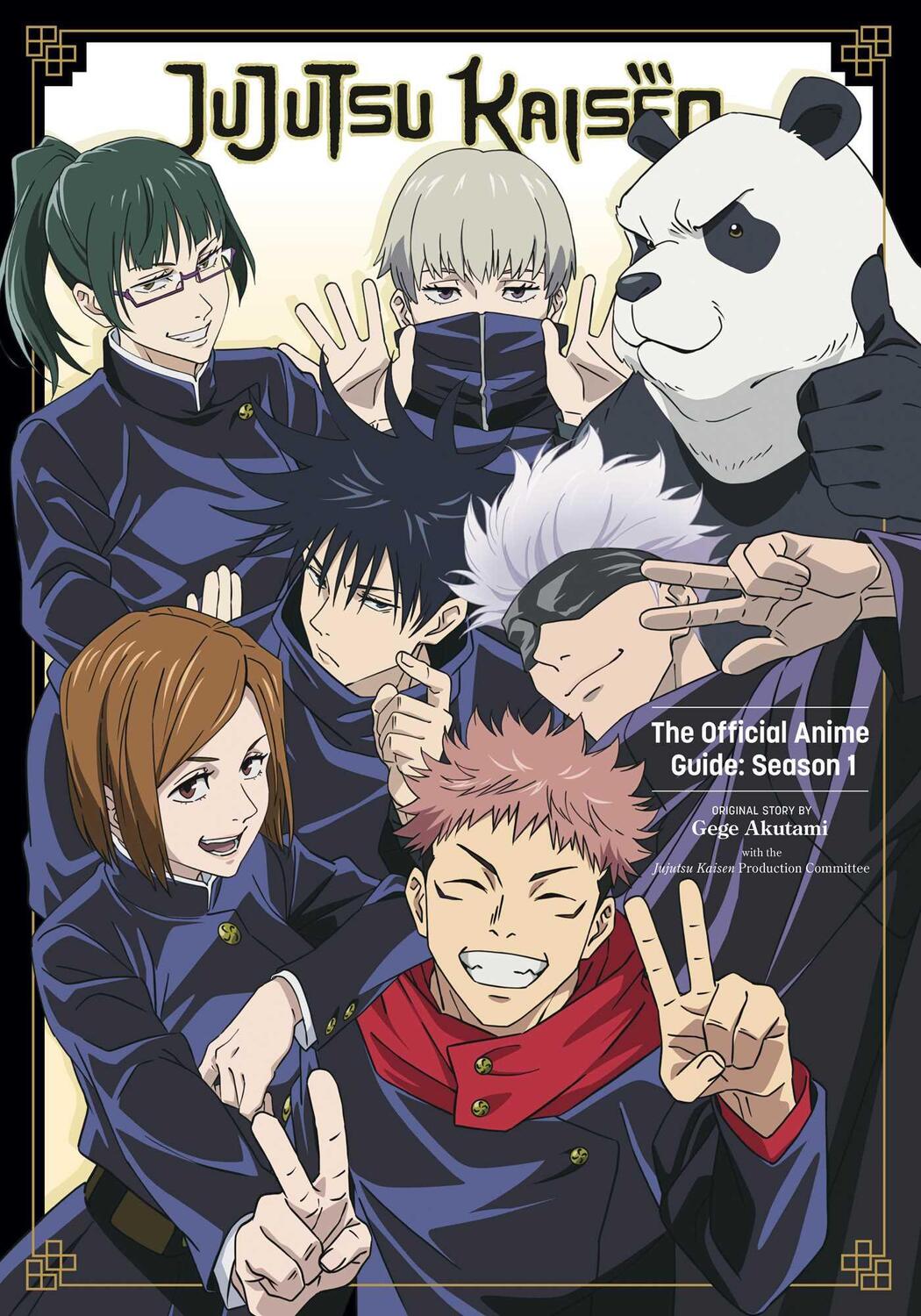 Cover: 9781974740819 | Jujutsu Kaisen: The Official Anime Guide: Season 1 | Akutami (u. a.)