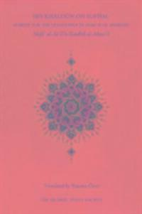 Cover: 9781911141280 | Ibn Khaldun on Sufism | Remedy for the Questioner in Search of Answers