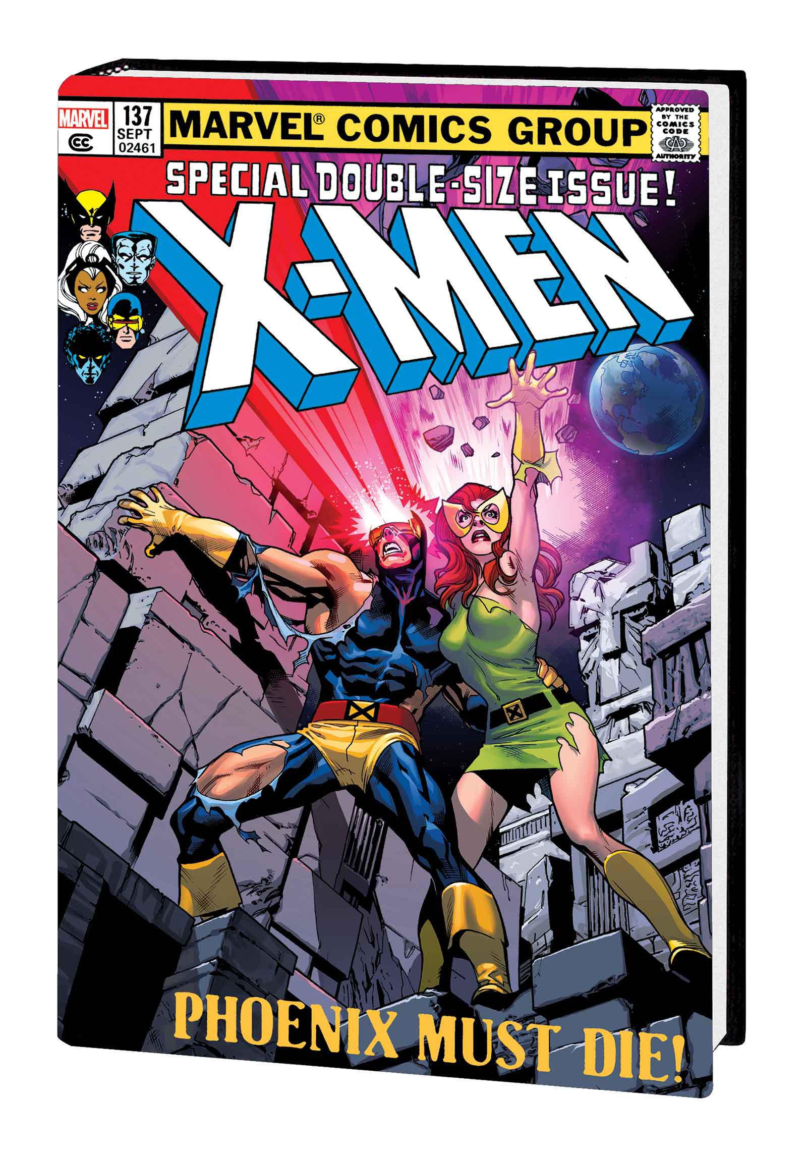 Cover: 9781302959074 | The Uncanny X-Men Omnibus Vol. 2 (New Printing 3) | Chris Claremont