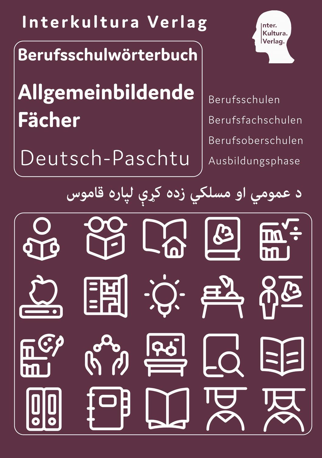 Cover: 9783962130855 | Interkultura Berufsschulwörterbuch für allgemeinbildende Fächer...