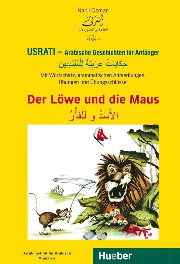 Cover: 9783191052690 | Usrati - Arabische Geschichten für Anfänger. | Nabil Osman | Buch