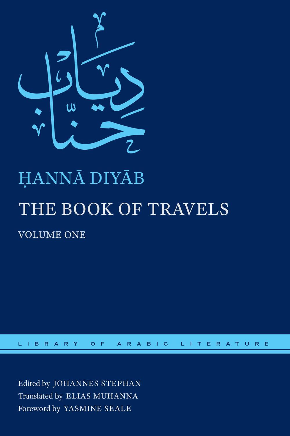Cover: 9781479892303 | The Book of Travels: Volume One | Diy&amp; | Buch | Gebunden | Englisch
