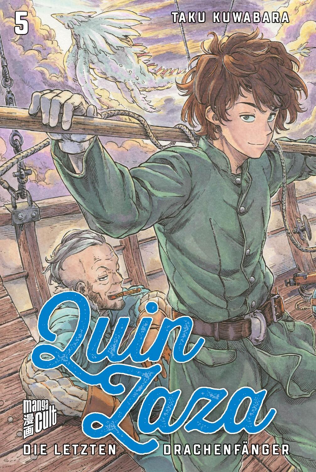 Cover: 9783964332240 | Quin Zaza - Die letzten Drachenfänger 5 | Taku Kuwabara | Taschenbuch
