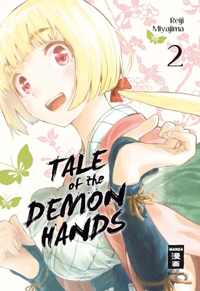 Cover: 9783770427048 | Tale of the Demon Hands. Bd.2 | Reiji Miyajima | Taschenbuch | 192 S.