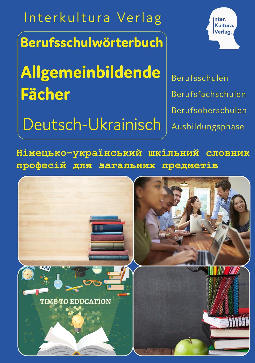 Cover: 9783962134778 | Interkultura Berufsschulwörterbuch für allgemeinbildende Fächer | Buch