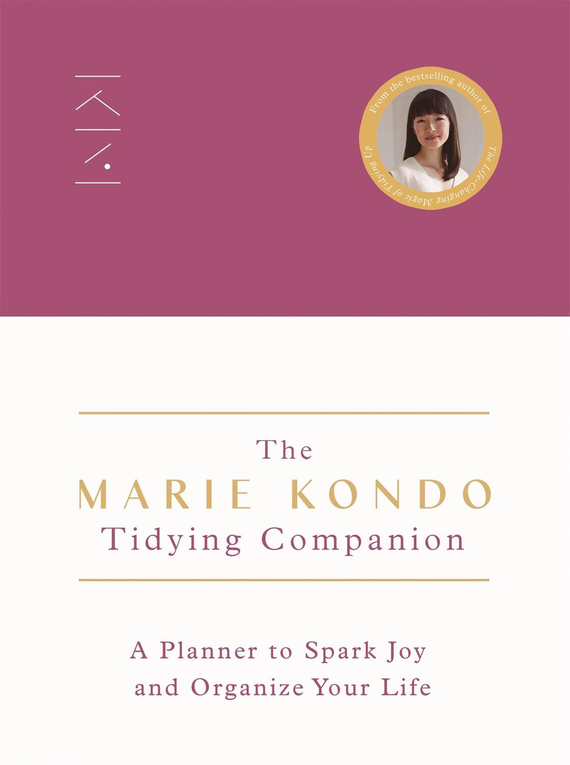 Cover: 9781529075984 | The Marie Kondo Tidying Companion | Marie Kondo | Taschenbuch | 2023