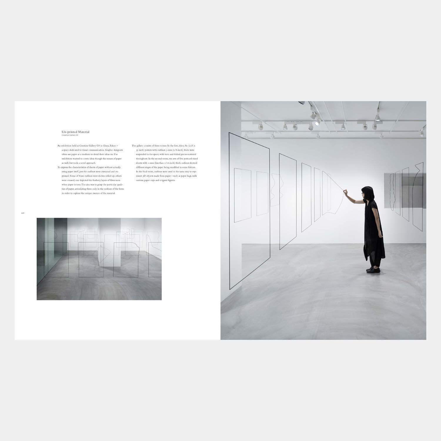 Bild: 9781838661915 | Nendo: 2016-2020 | Nendo Nendo | Buch | 512 S. | Englisch | 2021