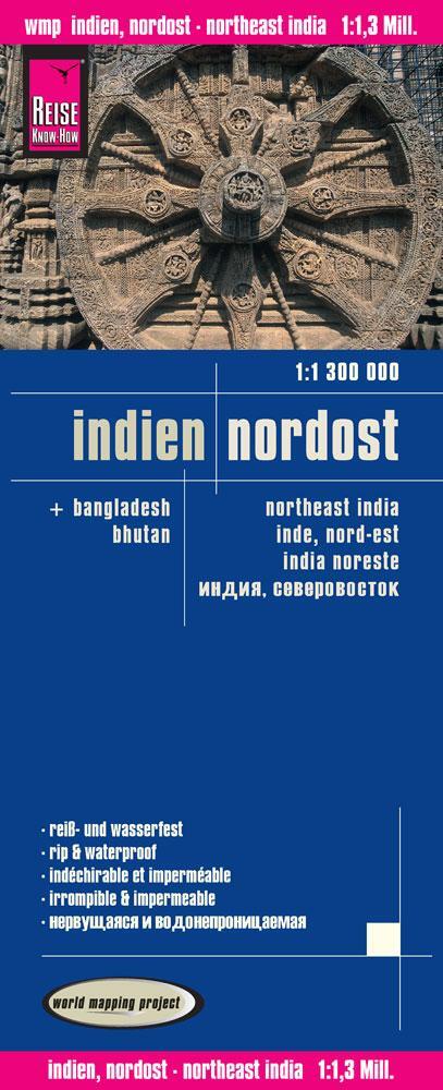 Cover: 9783831773305 | Indien, Nordost 1 : 1.300.000 | Reise Know-How Verlag | (Land-)Karte