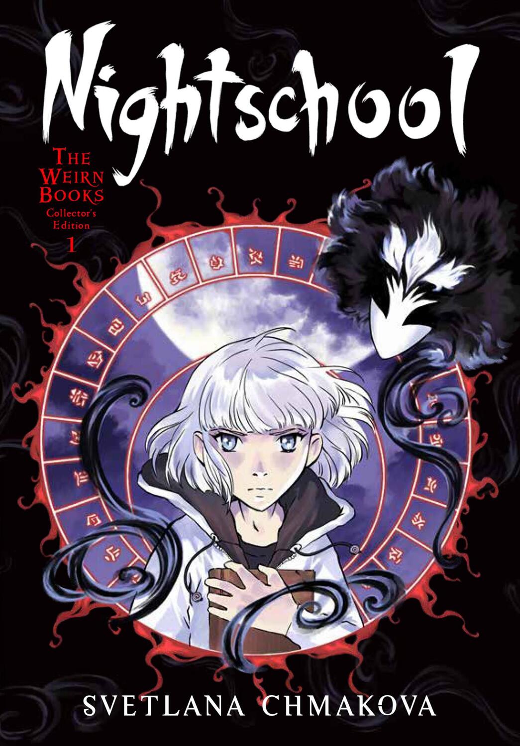 Cover: 9781975312893 | Nightschool: The Weirn Books Collector's Edition, Vol. 1 | Chmakova