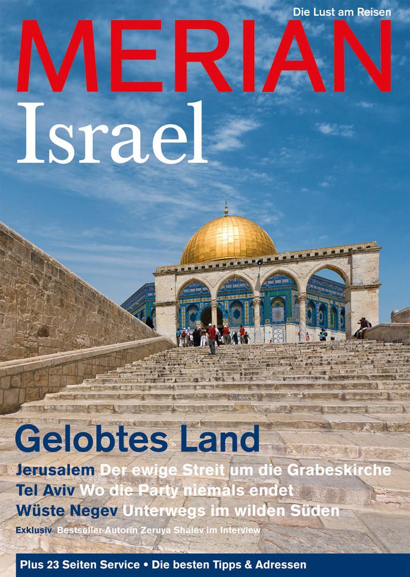Cover: 9783834212122 | MERIAN Israel | Taschenbuch | MERIAN | 130 S. | Deutsch | 2012
