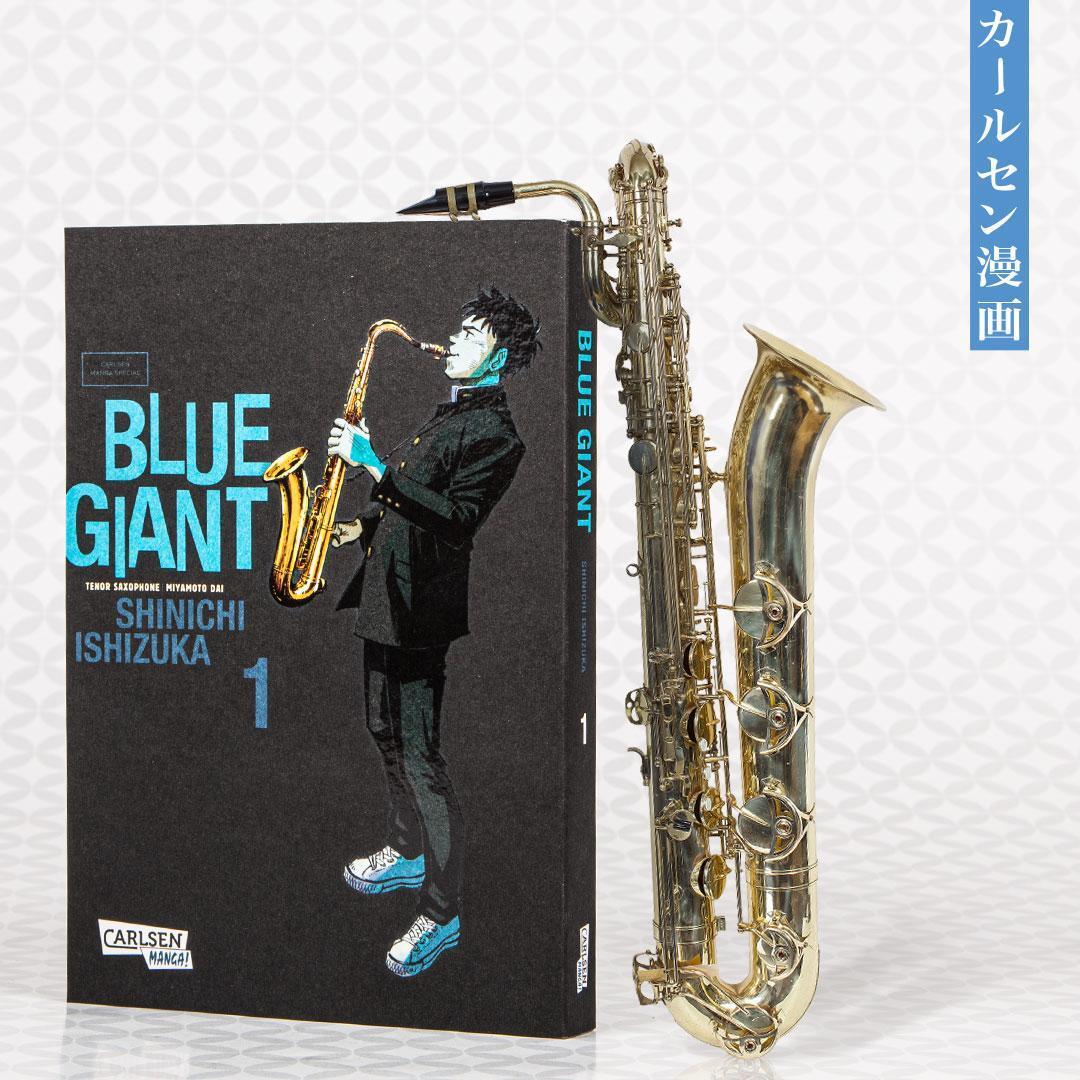 Bild: 9783551716057 | Blue Giant 1 | Shinichi Ishizuka | Taschenbuch | Blue Giant | Deutsch