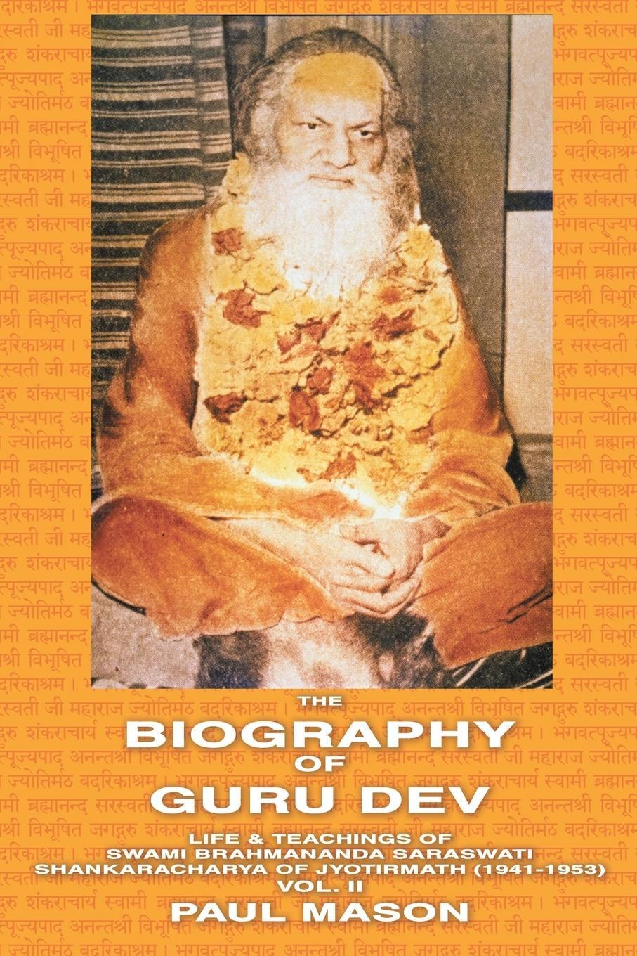 Cover: 9780956222817 | The Biography of Guru Dev | Paul Mason | Taschenbuch | Paperback