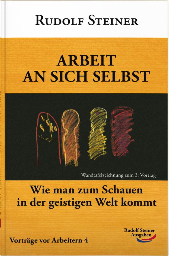 Cover: 9783867721042 | Arbeit an sich selbst | Rudolf Steiner | Taschenbuch | 144 S. | 2007