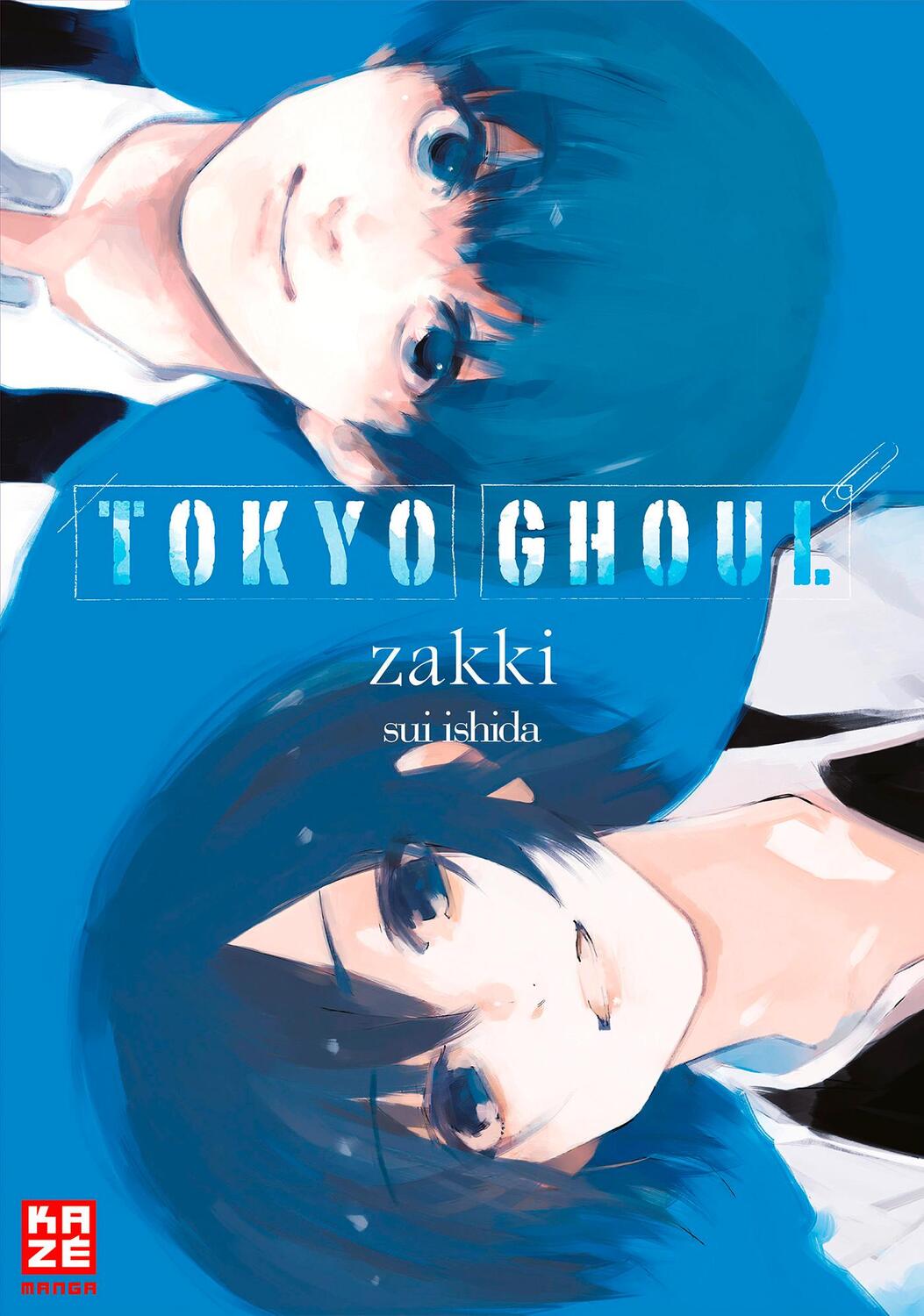 Cover: 9782889214433 | Tokyo Ghoul Zakki - Artbook | Sui Ishida | Taschenbuch | Deutsch