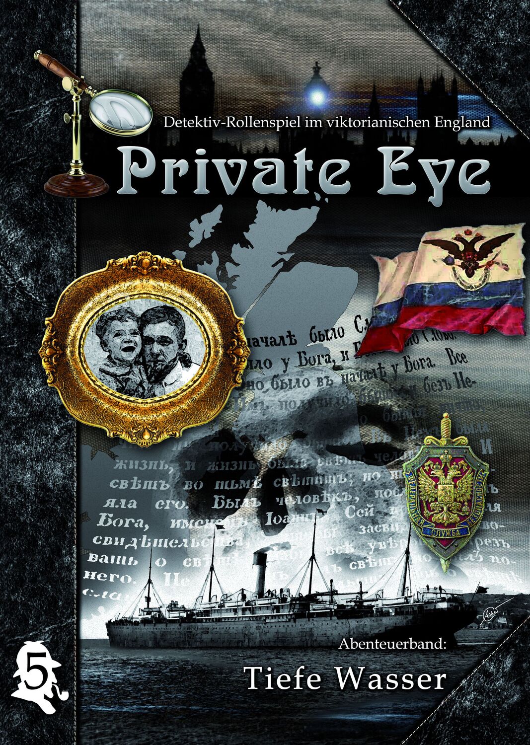 Cover: 9783000352362 | Private Eye - Tiefe Wasser | Private Eye | deutsch | EAN 9783000352362