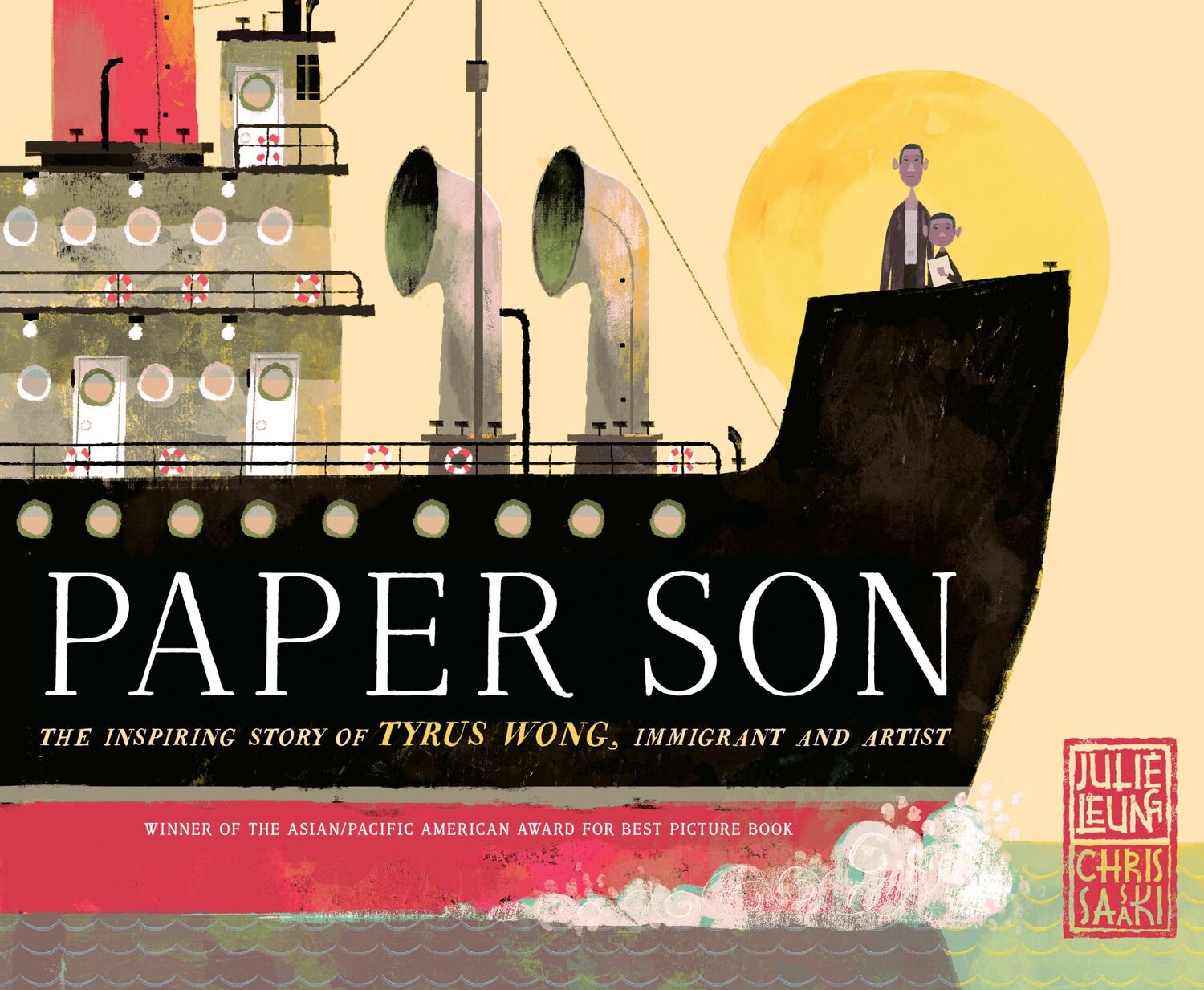 Cover: 9781524771874 | Paper Son: The Inspiring Story of Tyrus Wong, Immigrant and Artist