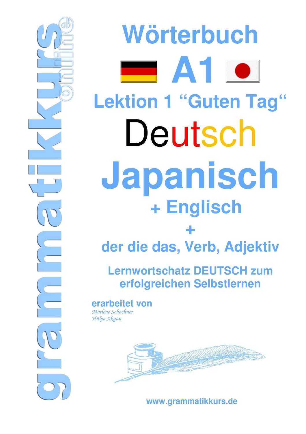 Cover: 9783738651164 | Wörterbuch Deutsch - Japanisch - Englisch Niveau A1 | Taschenbuch
