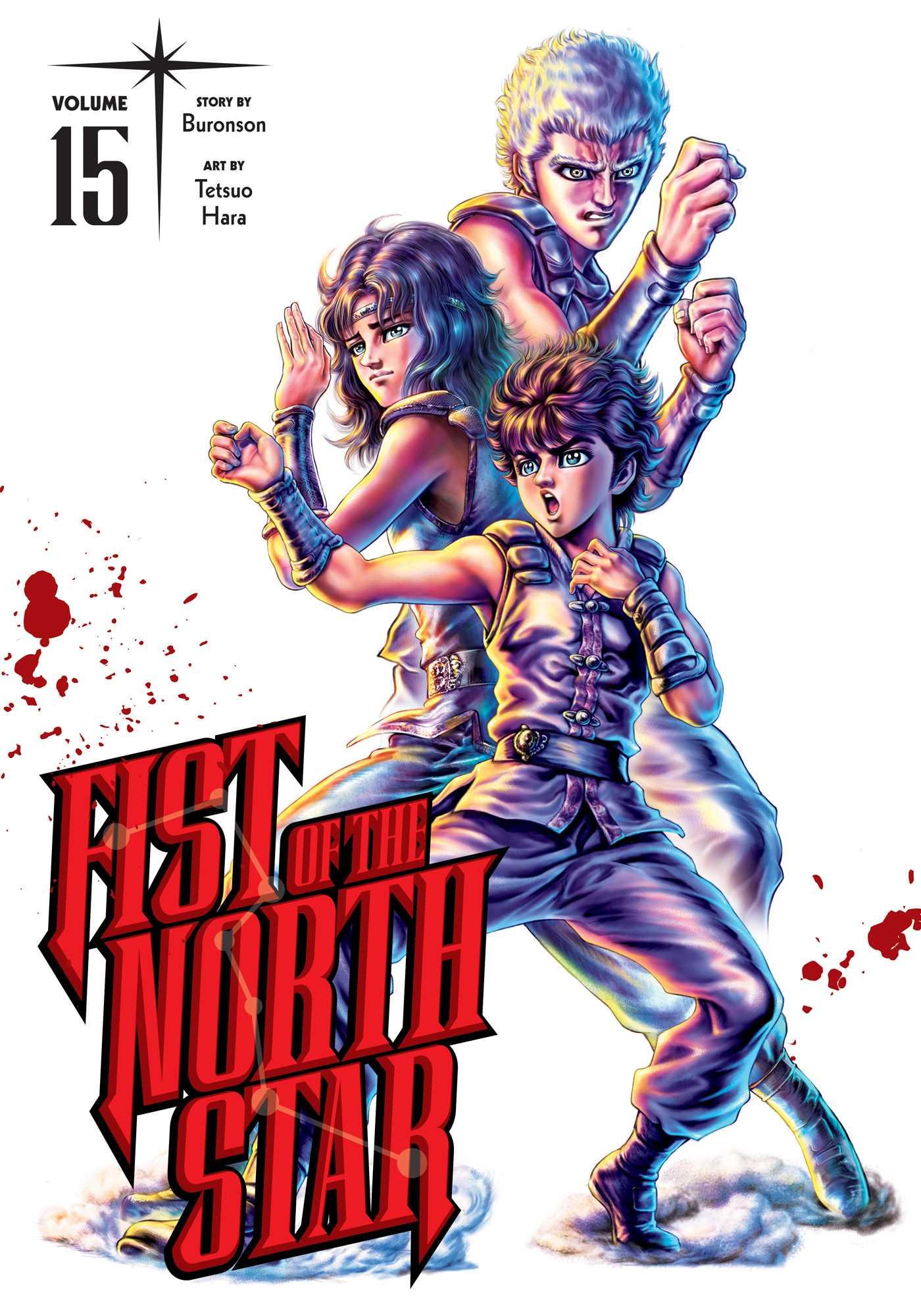 Cover: 9781974721702 | Fist of the North Star, Vol. 15 | Buronson | Buch | Englisch | 2024