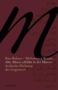 Cover: 9783446208742 | 'Die Minze erblüht in der Minze' | Taschenbuch | 200 S. | Deutsch