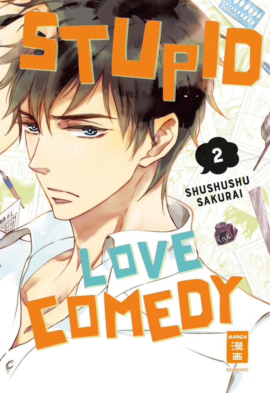 Cover: 9783770458776 | Stupid Love Comedy 02 | Shushushu Sakurai | Taschenbuch | Deutsch