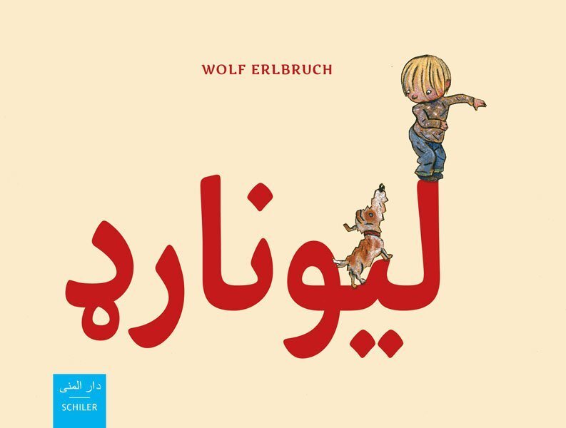 Cover: 9783899301298 | Leonard, paschtu-deutsche Ausgabe | Wolf Erlbruch | Buch | 2017