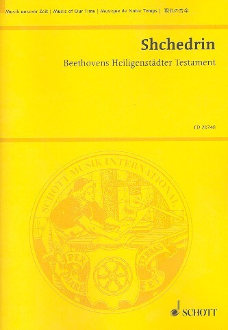 Cover: 9790001170055 | Beethovens Heiligenstädter Testament | Rodion Shchedrin | Buch | 44 S.