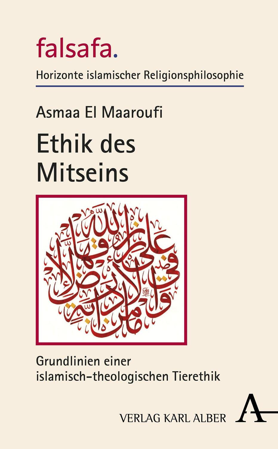Cover: 9783495492277 | Ethik des Mitseins | Asmaa El Maaroufi | Buch | Deutsch | 2021