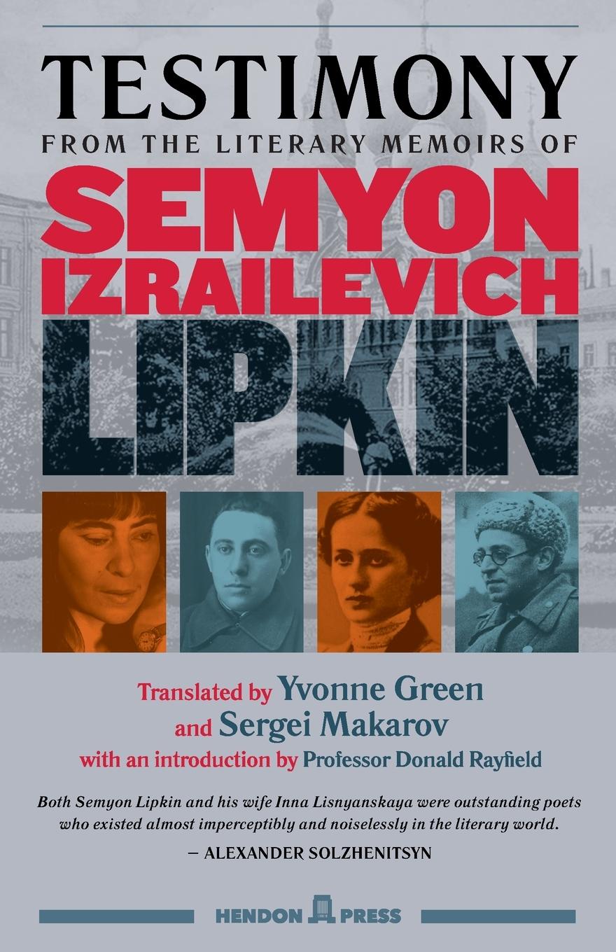 Cover: 9781739778514 | Testimony | from the literary memoirs of Semyon Izrailevich Lipkin