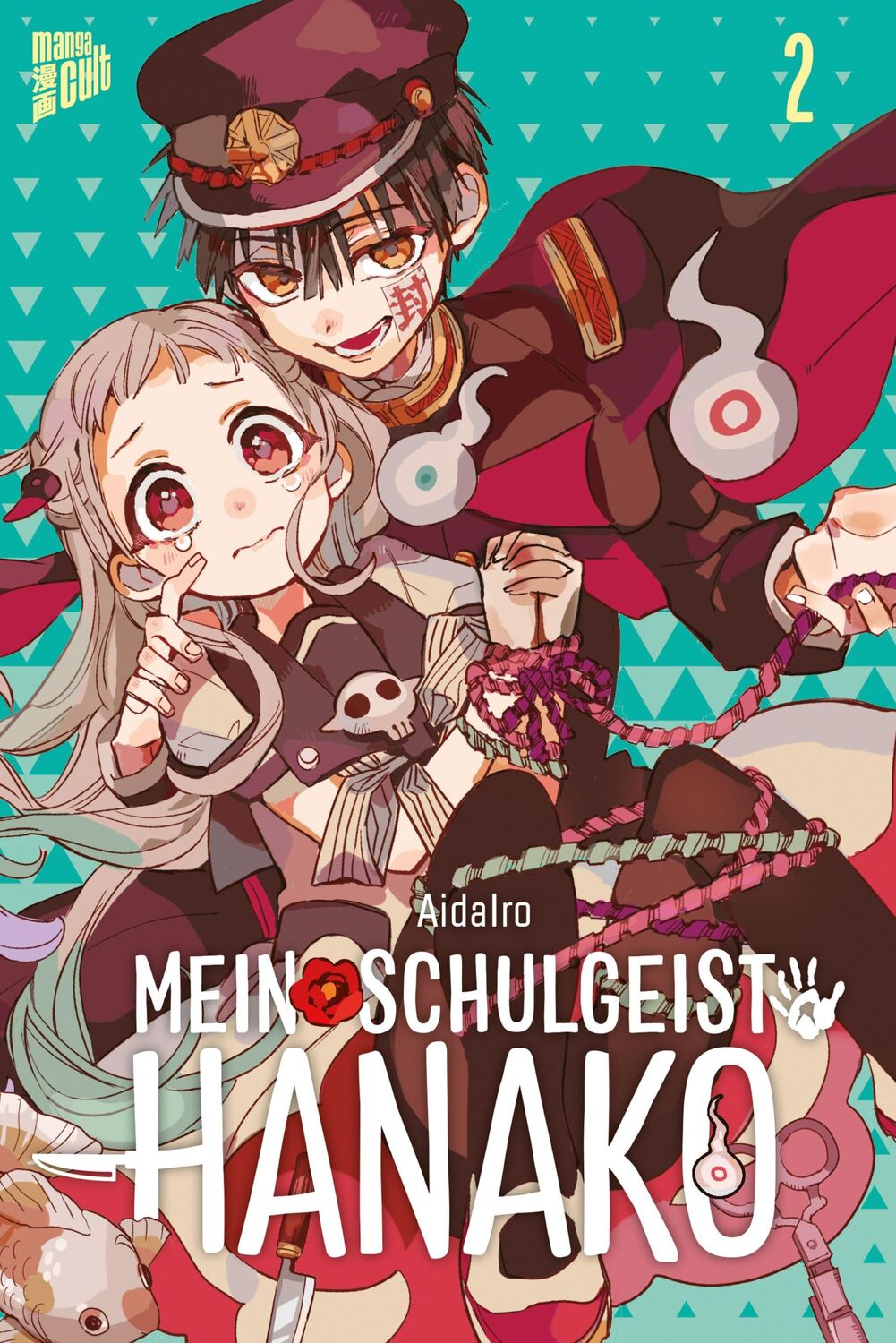 Cover: 9783964333315 | Mein Schulgeist Hanako 2 | Aidairo | Taschenbuch | 176 S. | Deutsch