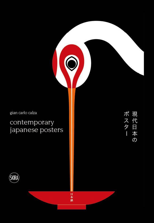 Bild: 9788857245782 | Contemporary Japanese Posters | Japanese Posters Designers | Calza