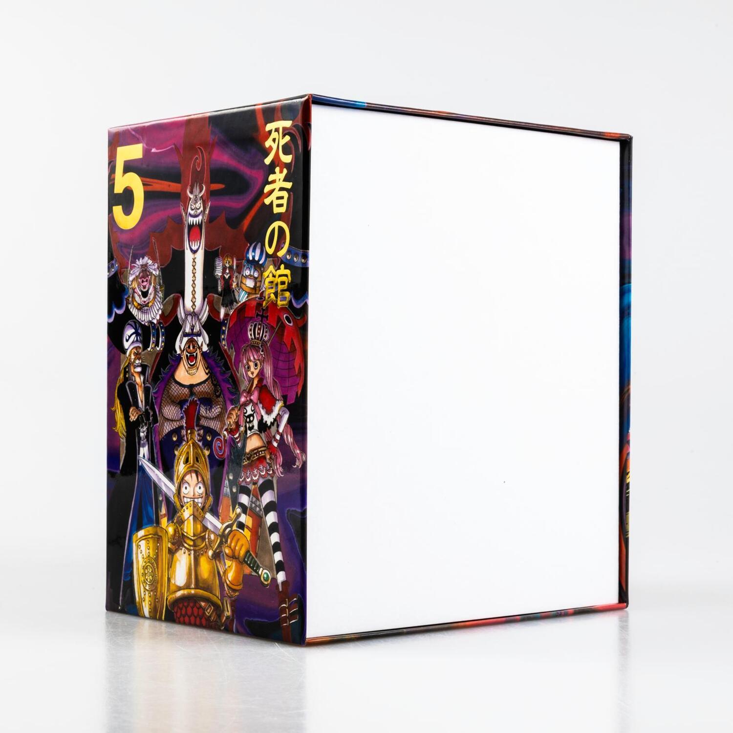 Bild: 4043726551667 | One Piece Sammelschuber 5: Thriller Bark (leer, für die Bände...