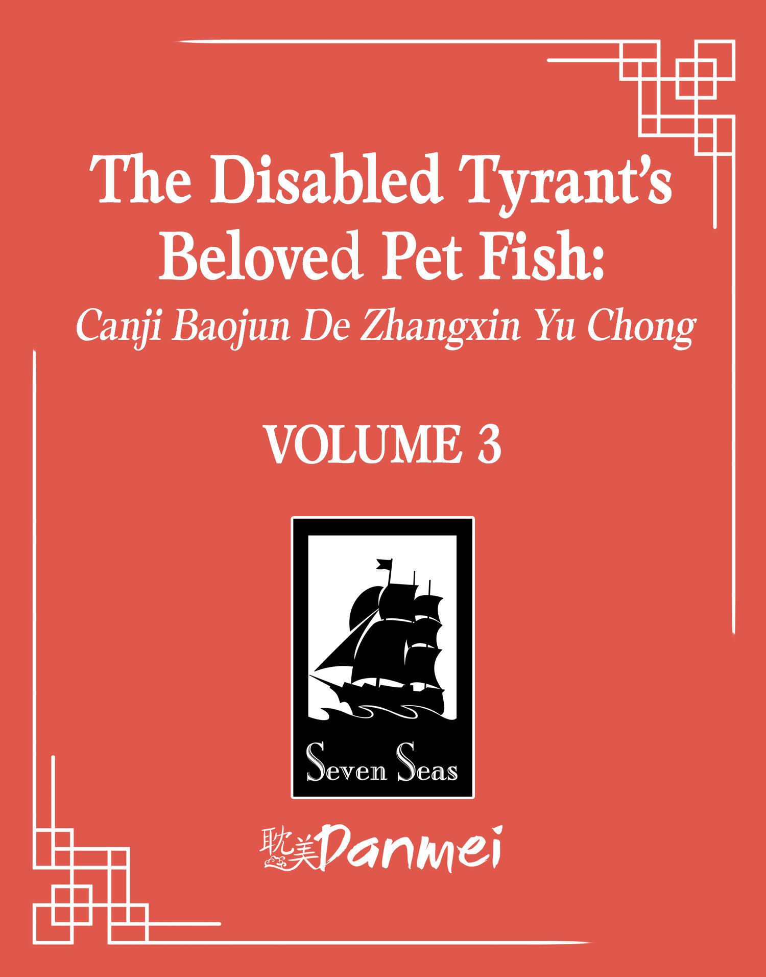 Cover: 9798888433119 | The Disabled Tyrant's Beloved Pet Fish: Canji Baojun De Zhangxin Yu...